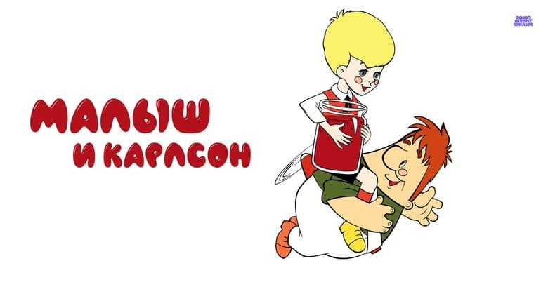 /oCIp9eJhRPlIXHKQyETEI7nZn81.jpg