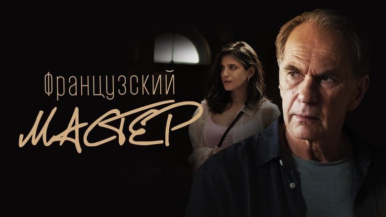 /oLlvqYa9aeJ8PCq0fh3q6bKKCIu.jpg