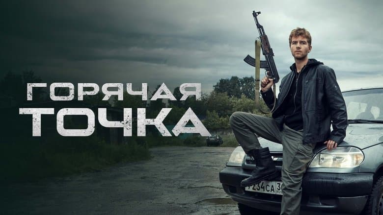 /oWmw7NAjdgbrYEUEv0q9W1qnqJU.jpg