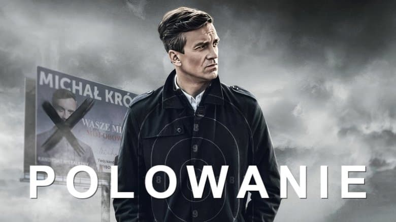/oZ3qXCoAcWyvAGIJkl06qzEpEkm.jpg