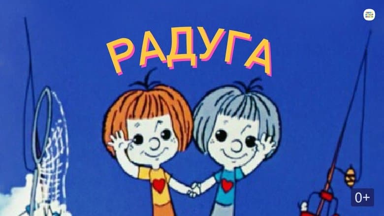 /oaIrOxqLv8Wde1b8ciVyq2QTAHq.jpg