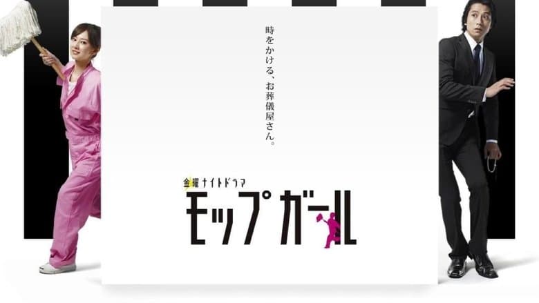 /obB4Lt77BDbn4eDMNd4hwt9YbHl.jpg