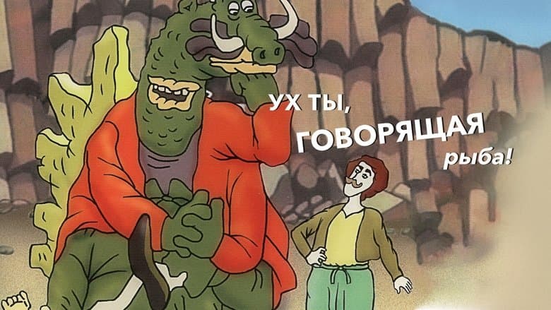 /oetAkHoVLN3nWevdzFpXjKifiaa.jpg