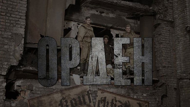 /ooph6tdEHc4f9YeKegFEePCaYSR.jpg