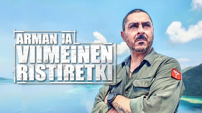 /ozOR0IIkYFSZFK7sIeiQJoyfFe8.jpg