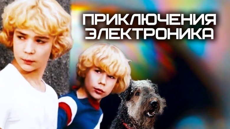 /p7A3DdSOuqYql8mbLgjJ8dvtndH.jpg