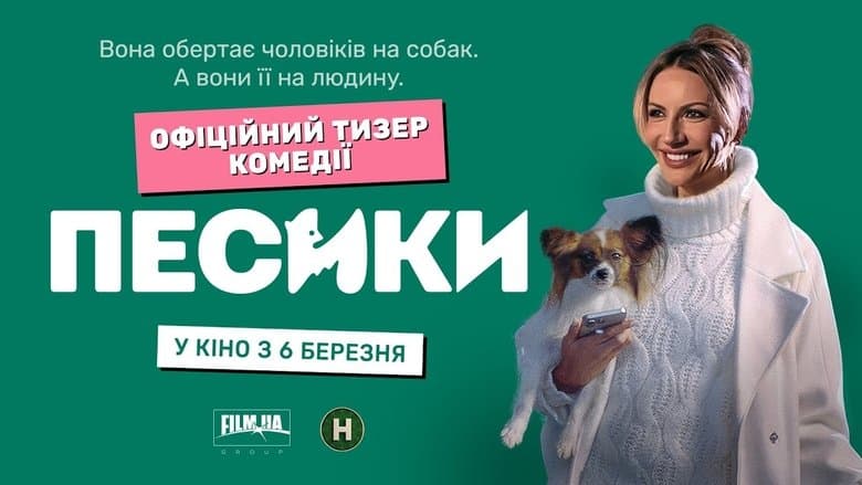 /pFouwNQ60X9jEFRjMfLgVuiiCRV.jpg
