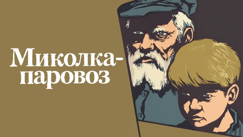 /pLUOS50BDq8ujfpCNdqQGg7aOYW.jpg