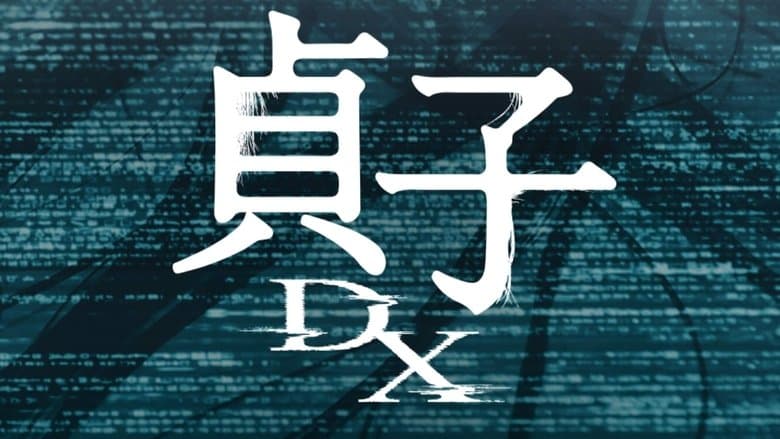 /pMj9d6jITjjo0fLHZX91E6GcdH2.jpg