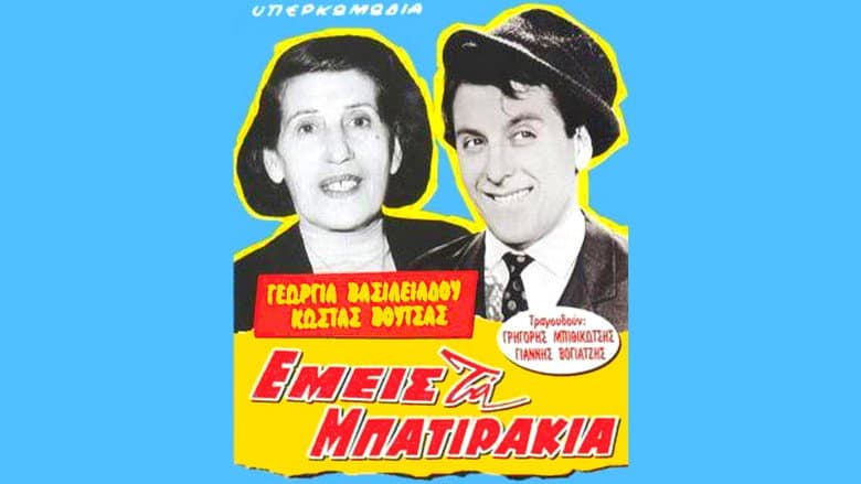 /pQLdUi04f7zJx40DTBjOj64kVBM.jpg
