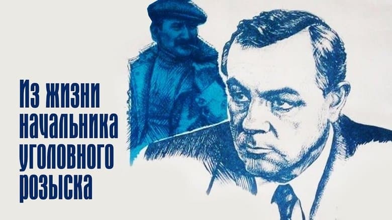 /pQOSyF6d5zaVmyuJtDL8CiN216h.jpg