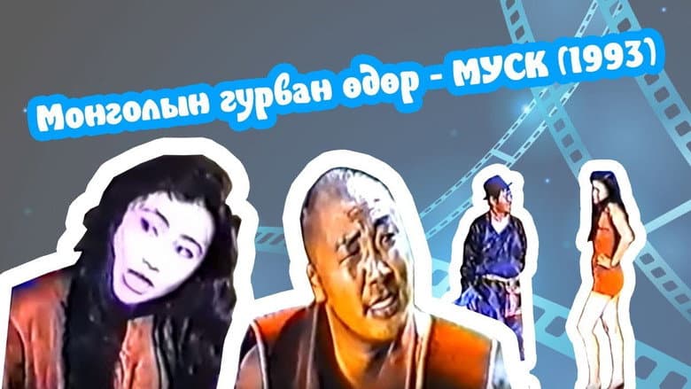 /pYI4Cgk4oxqOVwyucfASjDcialo.jpg