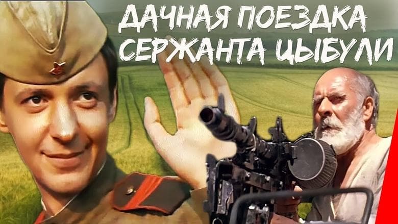 /pZYIRr6PHdOy4yxlD5hayaSyZJW.jpg