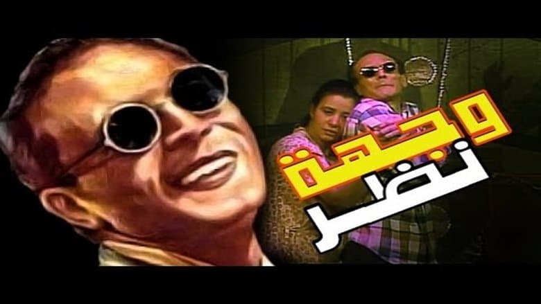 /pcaDtlt0KOJobsRX0dCBG7AP3Nd.jpg