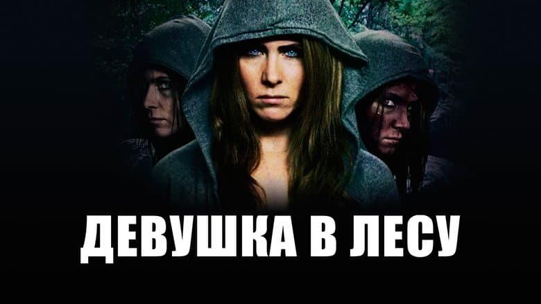 /pfDF9DFwlzHaUBESLs2VC4y7uGl.jpg