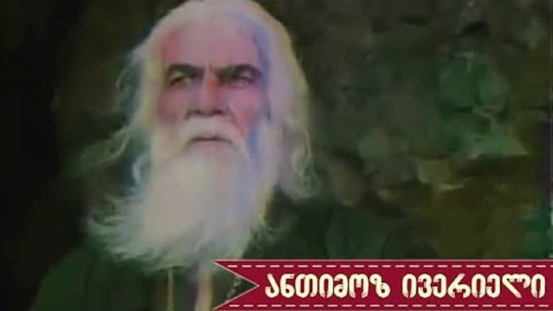 /pjJdXmgWZdIHAB8wp9jaofqPtXW.jpg
