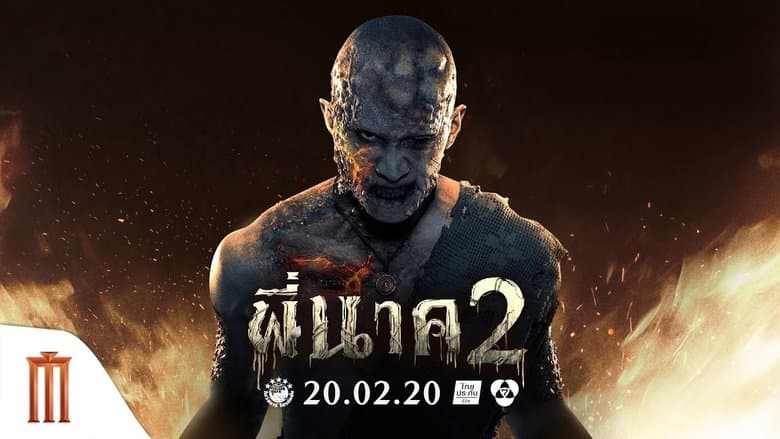 /pmLUlVcDZMIsnbgFll7lEfjVOXI.jpg