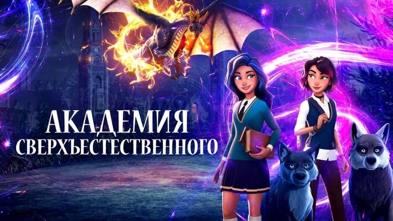 /ppLqseIpFcZYCoQQF7eismBnjUh.jpg