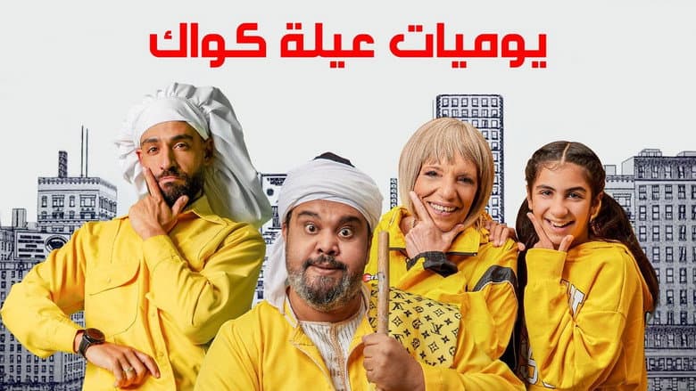 /pvOpa1mdf3OZNHkoFz9XFmWbIux.jpg