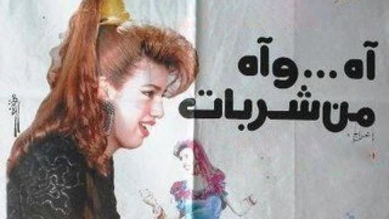 /q7U5TFbVwG7jeKdYM4797Z1p26y.jpg