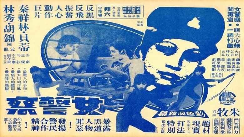 /q7iBWZMNYI9pcEAg8NLOYApbol6.jpg