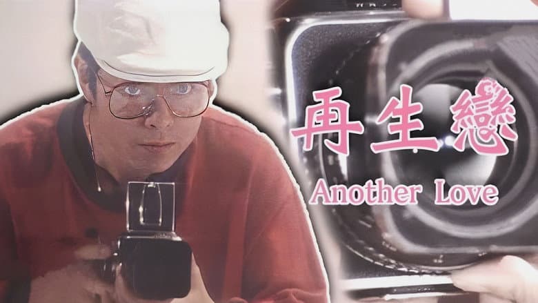 /q9V2WhVzQpIcBOznwSqP6EhL4vN.jpg