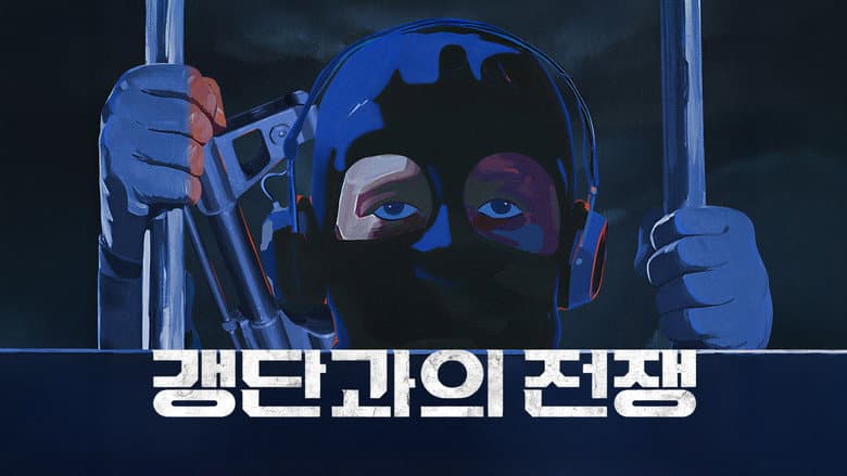 /qAtEbovWvkx4YmkrICGqKUoOYzk.jpg