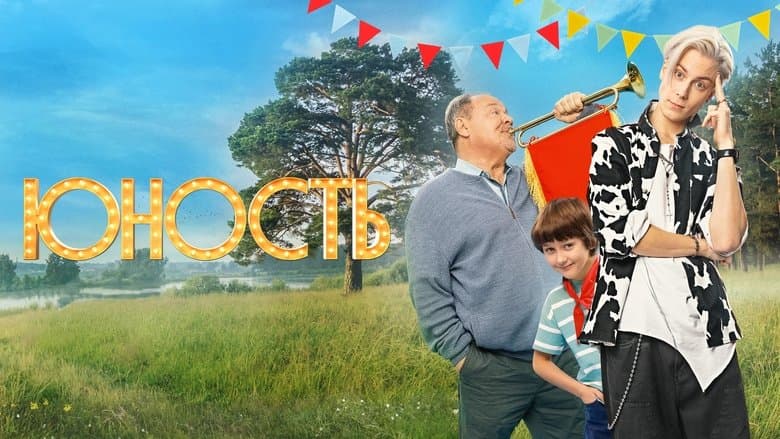 /qBctPc2eAFMvZ0pBD8xUdckMRve.jpg