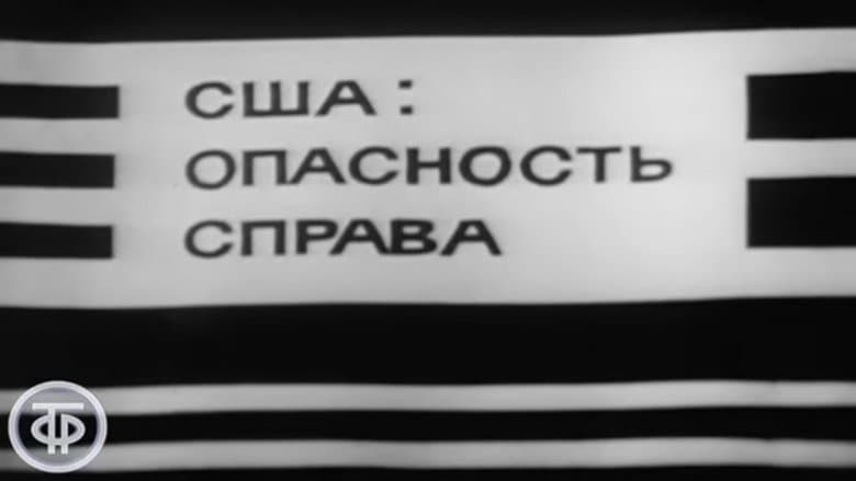 /qBjWPzNNGilkZO1DReiY2wr1oZM.jpg