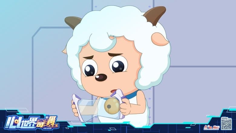 /qMOTrSFI9Yvch7mjFg37VlqoX95.jpg