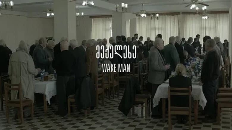 /qWF2ePb1kHxJs2X8Go3R6bNt6ET.jpg