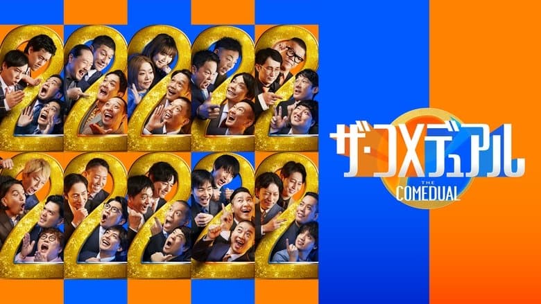 /qXOUVeyLOtWvmFdSqrzeX1DUiiL.jpg