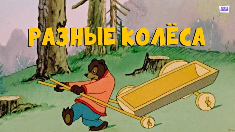 /qaX9m8s3bC9KorYCxjf8bWVkOpo.jpg