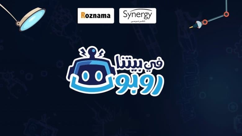 /qdB0YIZhaMS2SqoNabXkMFPqAvI.jpg