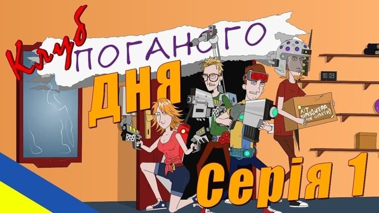 /qe7kAauOsMre70V60HZS1vPoX4l.jpg