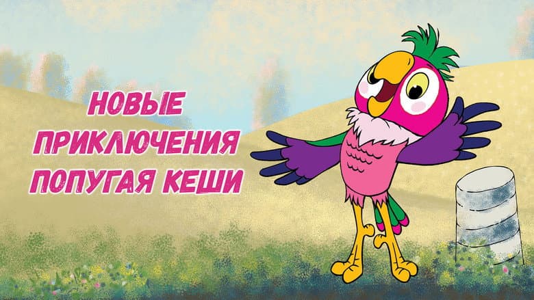 /qiCuXehCVSlwFzkXTRbxR7NBBfb.jpg