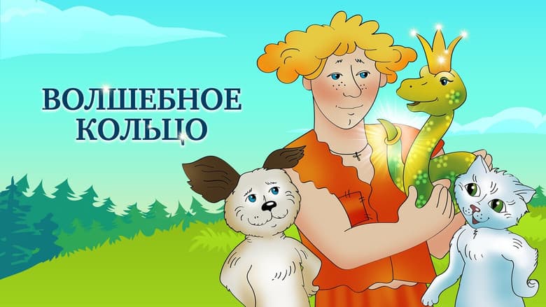 /qjvCpt5Af2W7ntzveVBmnuEbKCp.jpg
