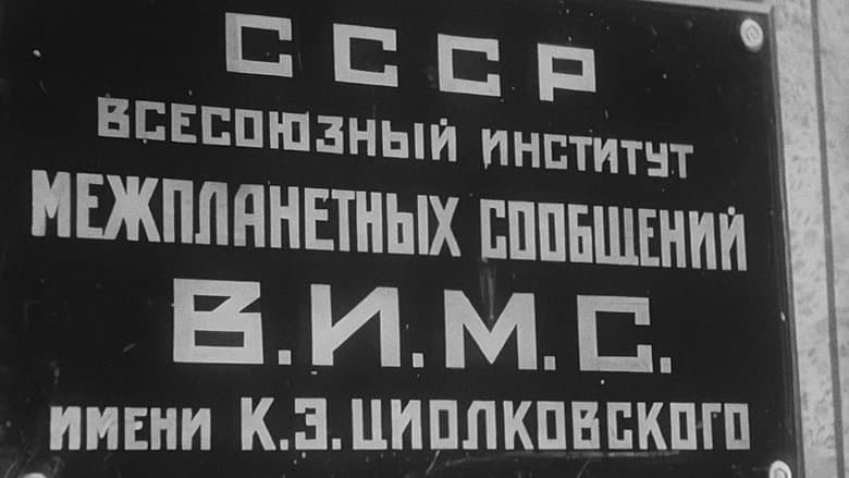 /quh4V77qzBG8BNdQGLGSQN9vJdv.jpg