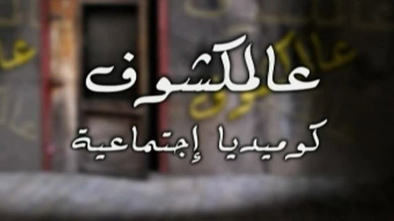 /r6UD9wT3wnFG8VWSVQaw5sbxOFe.jpg