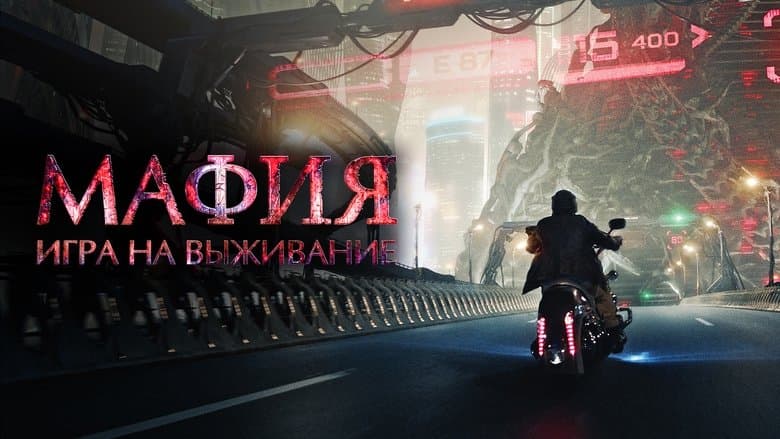 /rCI6bBtM6kzr1tVsfIUAlHbIoip.jpg