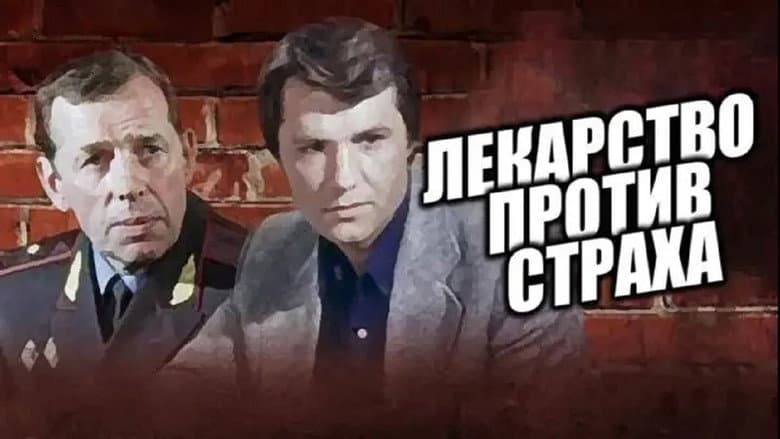 /rM7L517Y4XVjNlsiaPUplYNjuzV.jpg