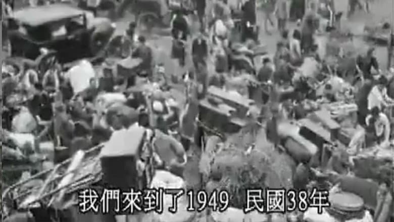 /rOV5zVlC058Nf1HAKqEBA2Ys9su.jpg