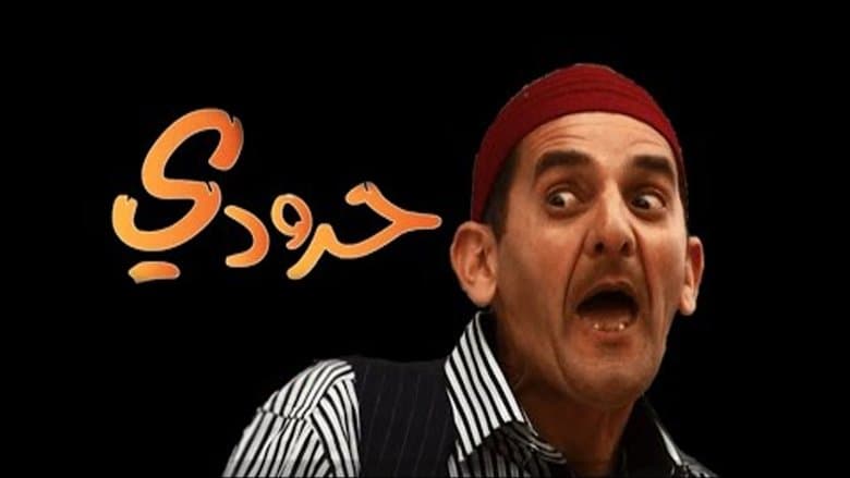 /rQ5CbXP6ELz7tmlnyqlnYJqnqt3.jpg