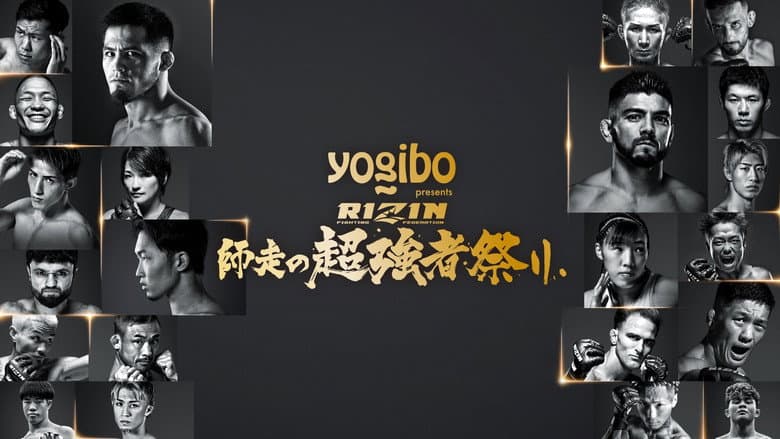 /rSibVhpAN1VTxqMzAOD5Dr06tkX.jpg