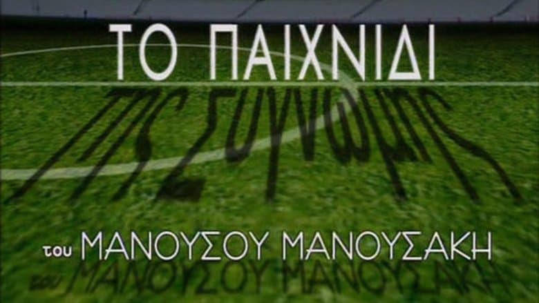 /rTFB4JqvYUxVxwmV7dmolYXRldN.jpg