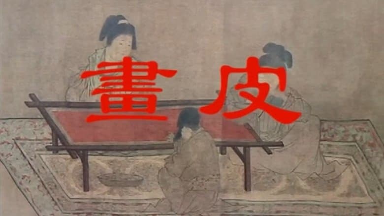 /rcpGleFwL9K5nSXR5MnPOWyI1Is.jpg