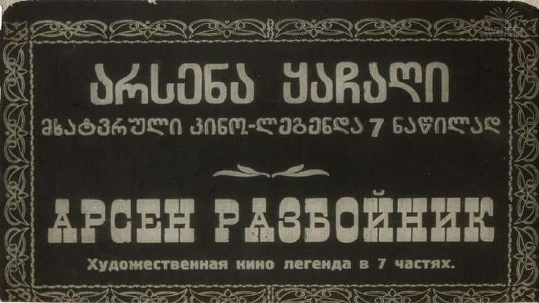 /rfKzfku4j5IJcVS46vfSR1XvHAW.jpg