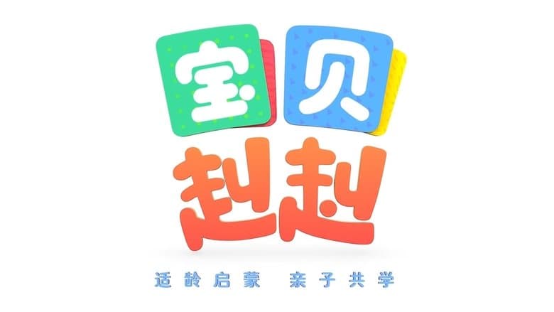 /rmZG68c5Ucb3iwJp1tnQU64vKwt.jpg