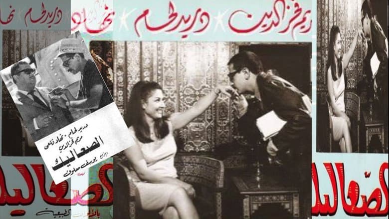 /rx5MbY5NY5Ee19zZxWEFJAtQiHb.jpg