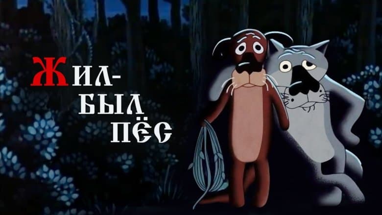 /sEWlgPF0zIwac0wq1Op6i38dBMr.jpg